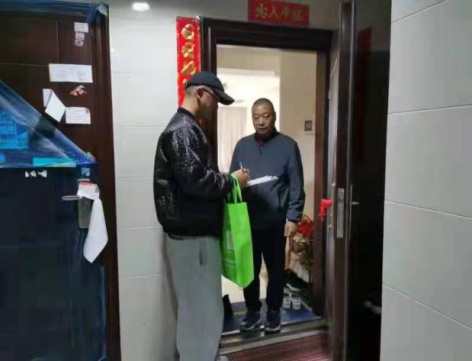 成都市龙泉驿区高质量完成全国自然灾害综合风险普查调查阶段工作