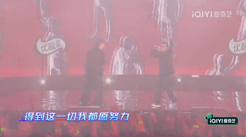 GAI重提“别来沾边”，Psy.P重提“太没意思了”，老舅cue到 PG One