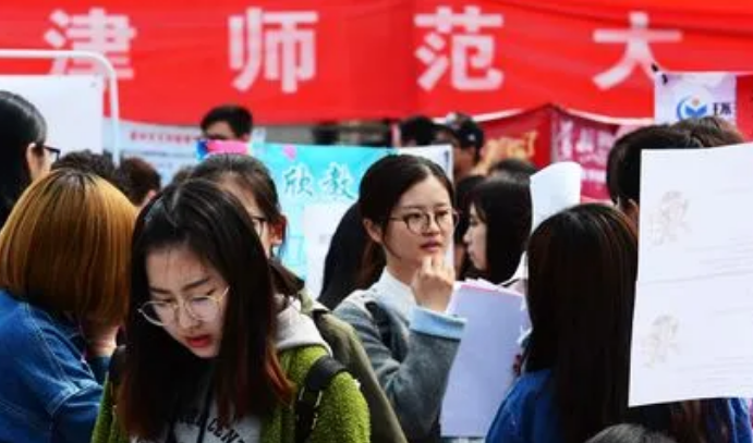 国内师范大学排名更新，前十榜单“大洗牌”，南京师范表现亮眼