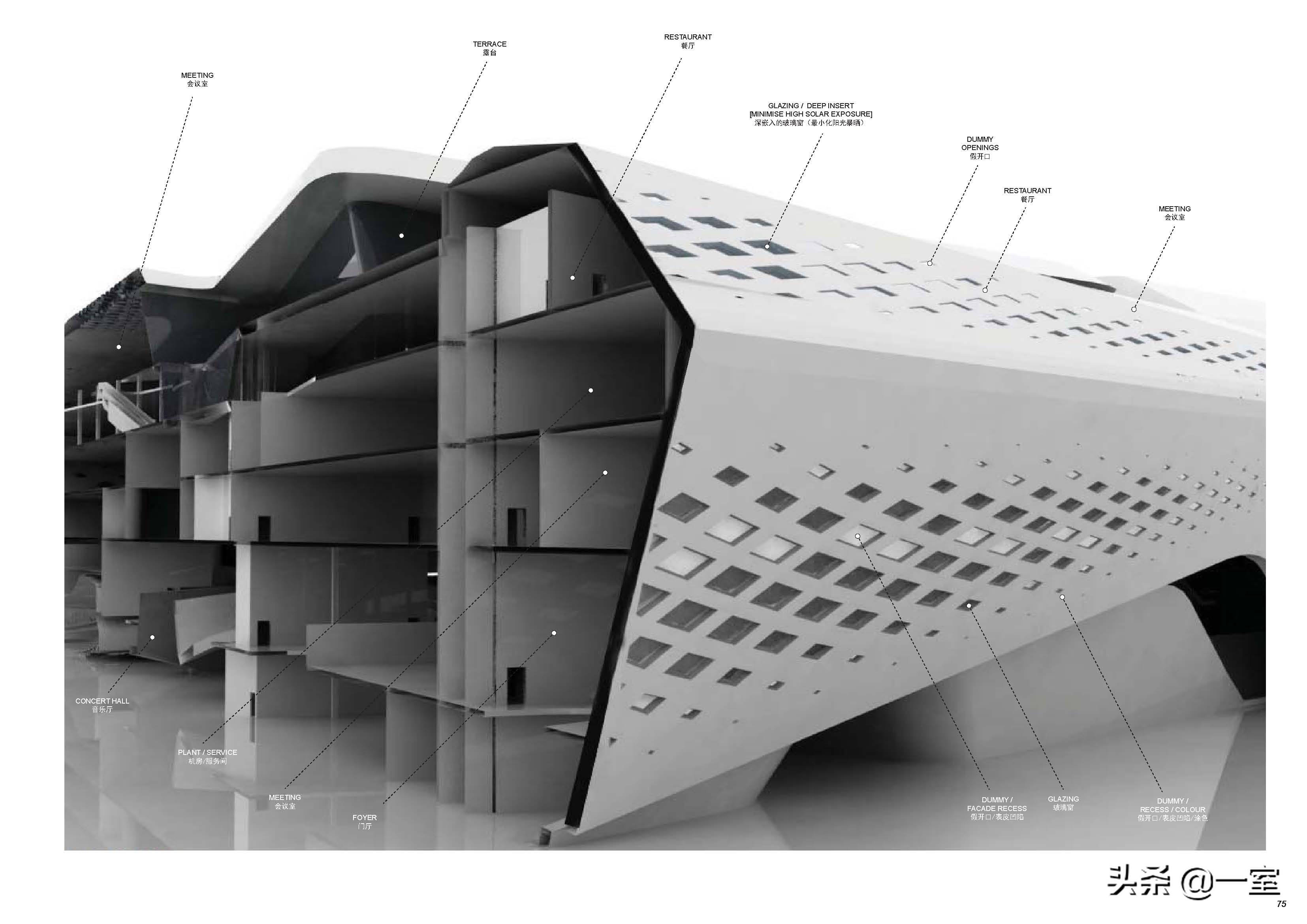 扎哈建筑(看了扎哈的作品，才知道什么是大师级设计)