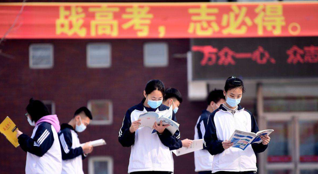高考升学四大政策，提前了解报考时可“加分”，高中生家长需注意