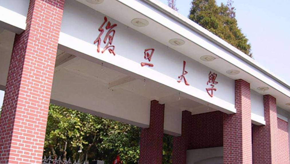 临床医学高校金字塔公布，上交大不负众望，浙江大学也不甘示弱