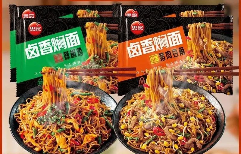 从1-4月400+新品，我们看到了这些创新趋势 | 每日新品烩