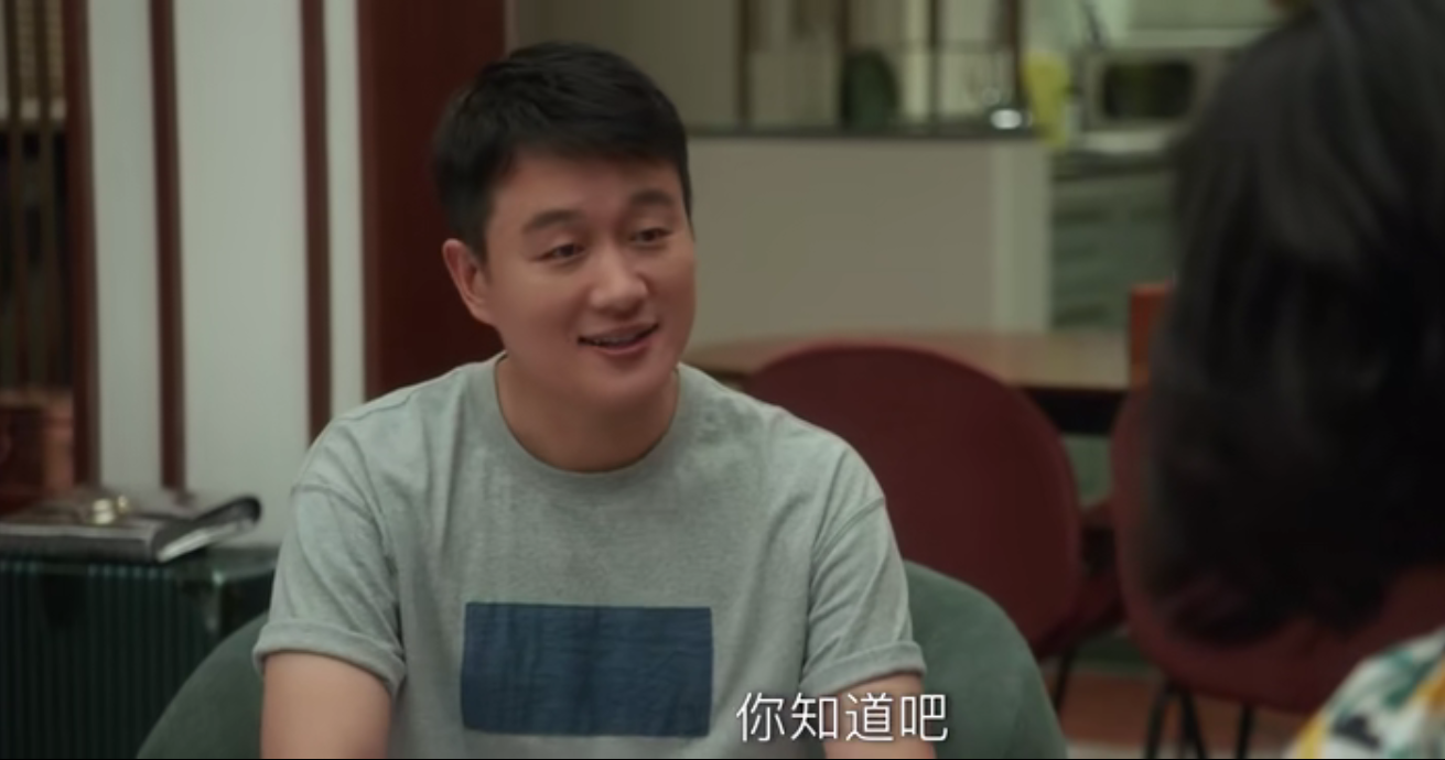 《我们的婚姻》让曹总和情人当众出丑的沈慧星，注定不是个好妈妈