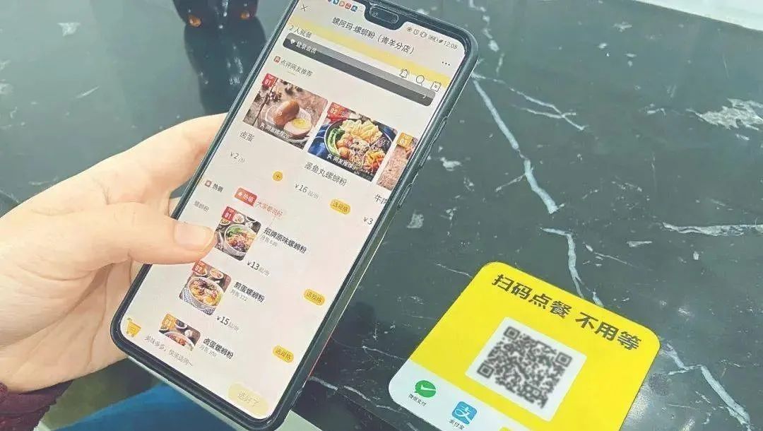 如何实现两个iPhone之间的相互定位？