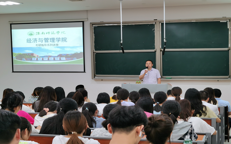 15所高校实行“本研一体化”，本硕连续无缝对接，清华大学在内