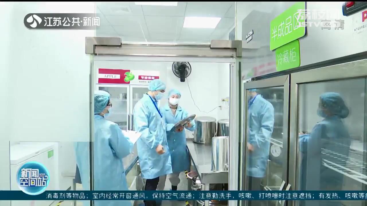 紧盯重点商品、重点服务行业、重点领域 江苏公布十二大民生领域“铁拳”行动典型案例