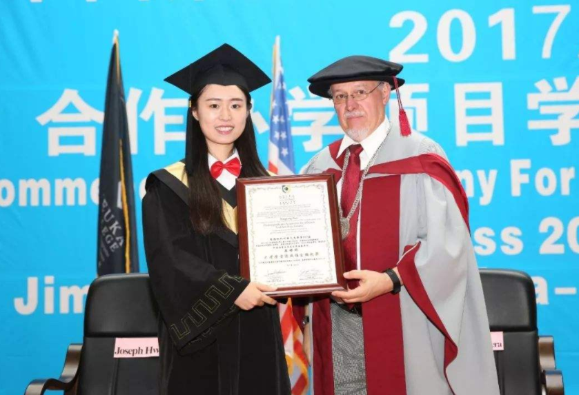 山东新增一所“世界级”大学，占地面积千余亩，三期将于明年竣工