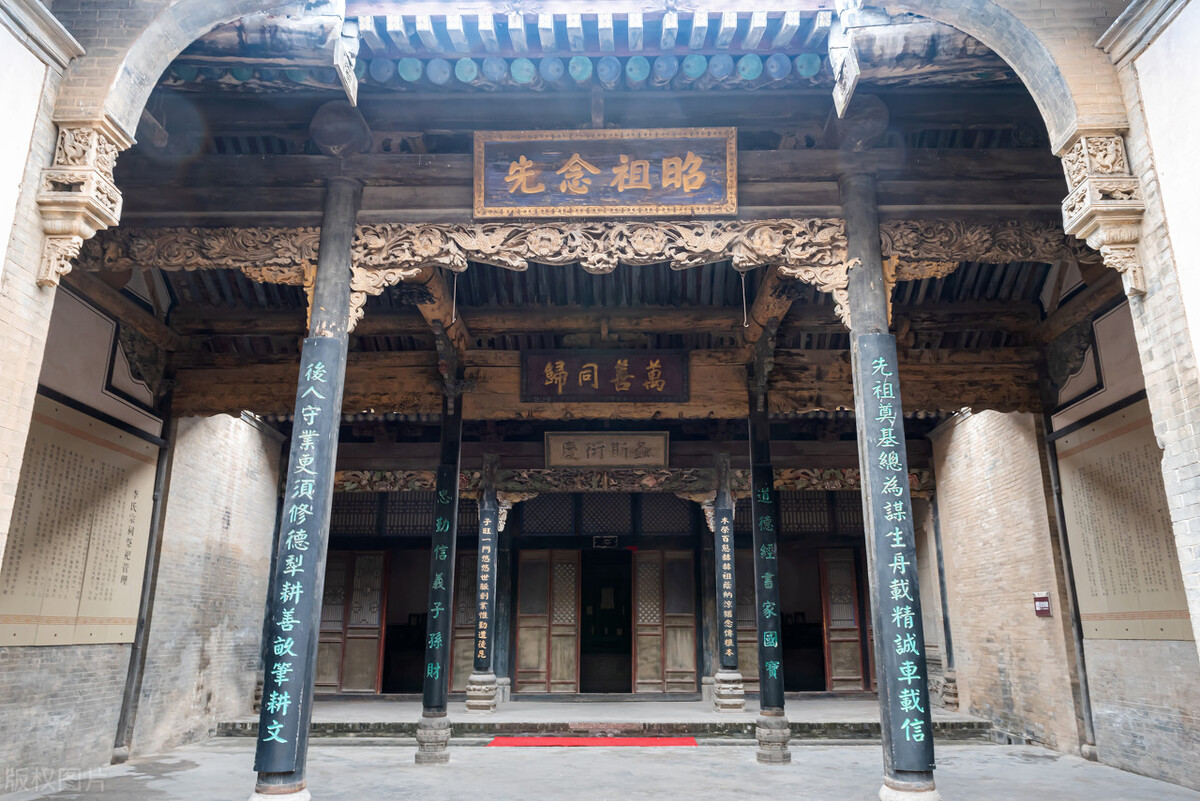 山西古建筑李家大院——晋商三大院之一_晶羽科技