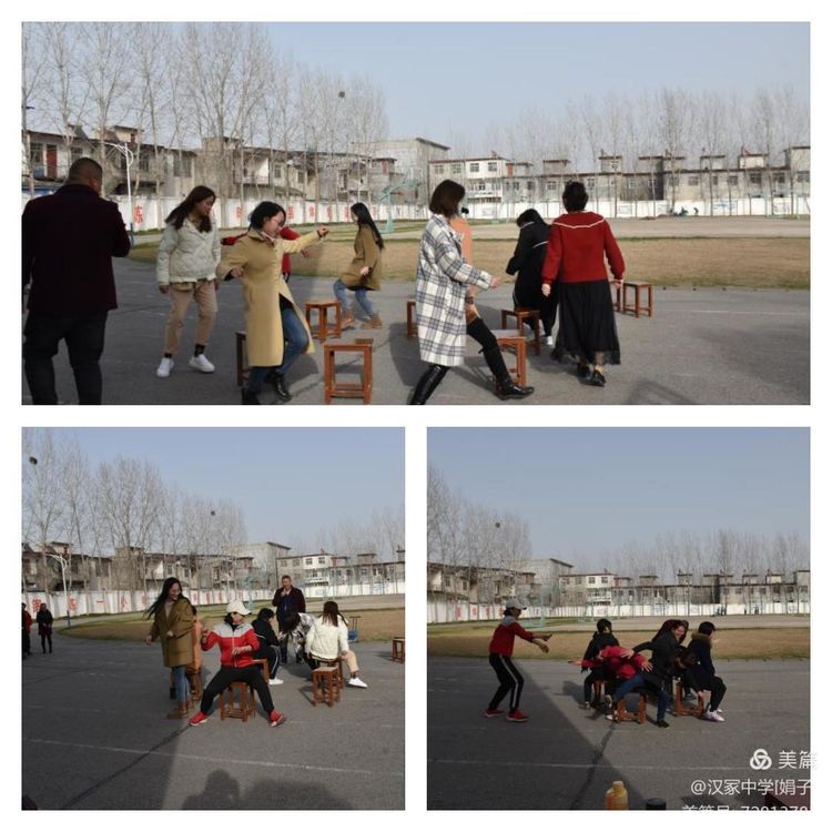 �������ʦ��չ������ɡ�����ڣ��ѧ���˸�Ů�ڽ�ְ��Ȥζ�