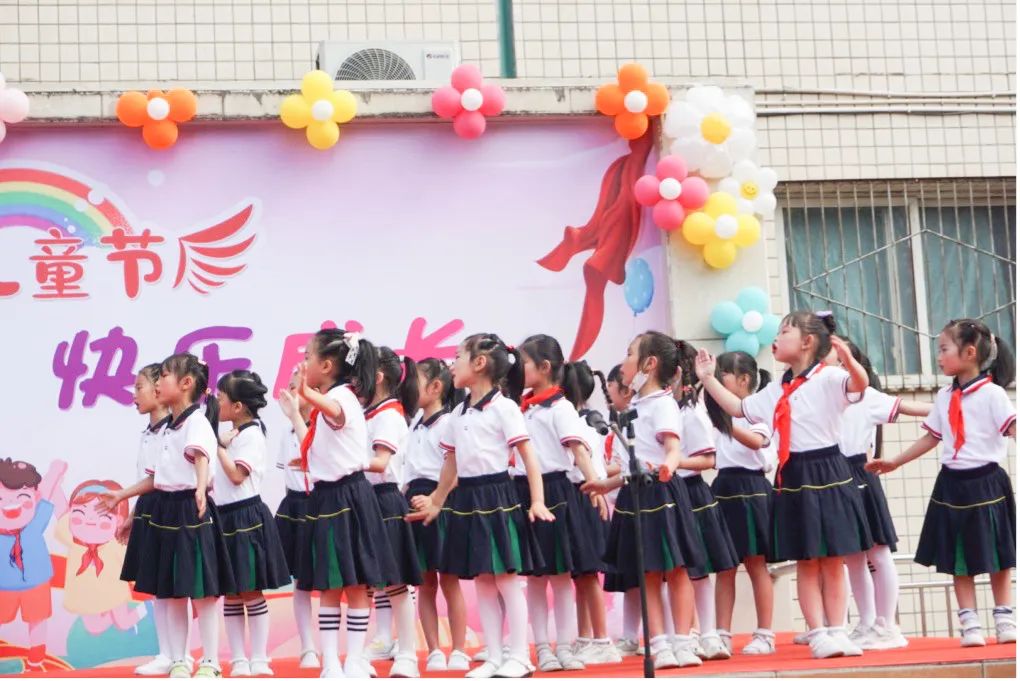 童心向党 快乐成长四川省成都市双流区彭镇小学