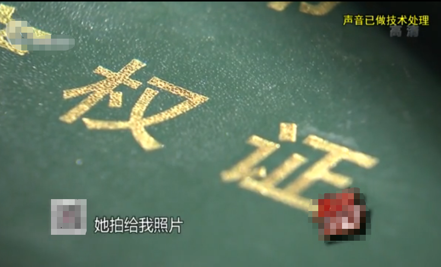 19年上海富商包养情人，生仨娃花掉2000万，后得知：娃都不是他的