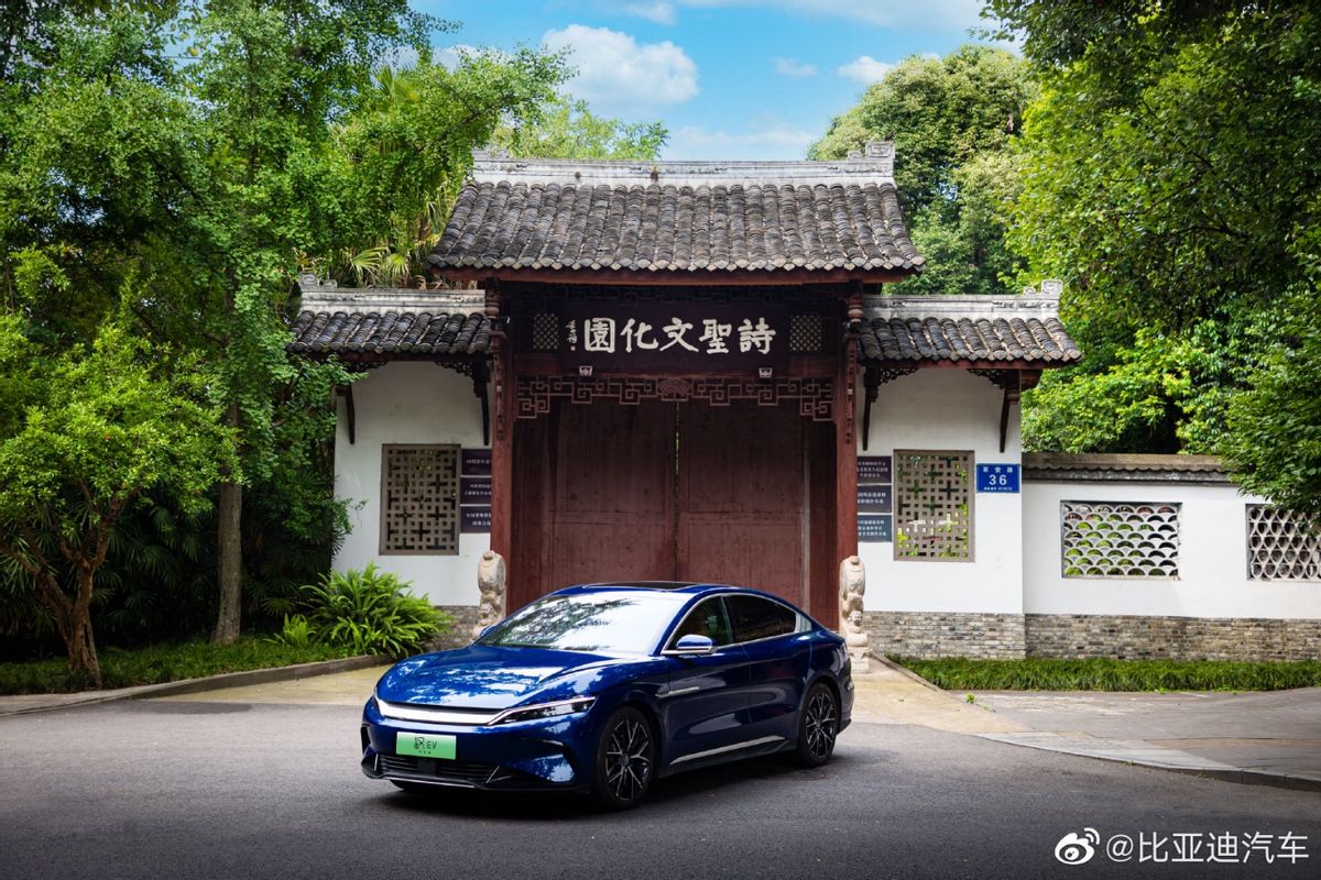 比亚迪市值破万亿后，我发现了一些比亚迪的小秘密