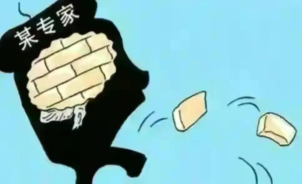 自媒体时代给“收藏界”带来的严重乱象