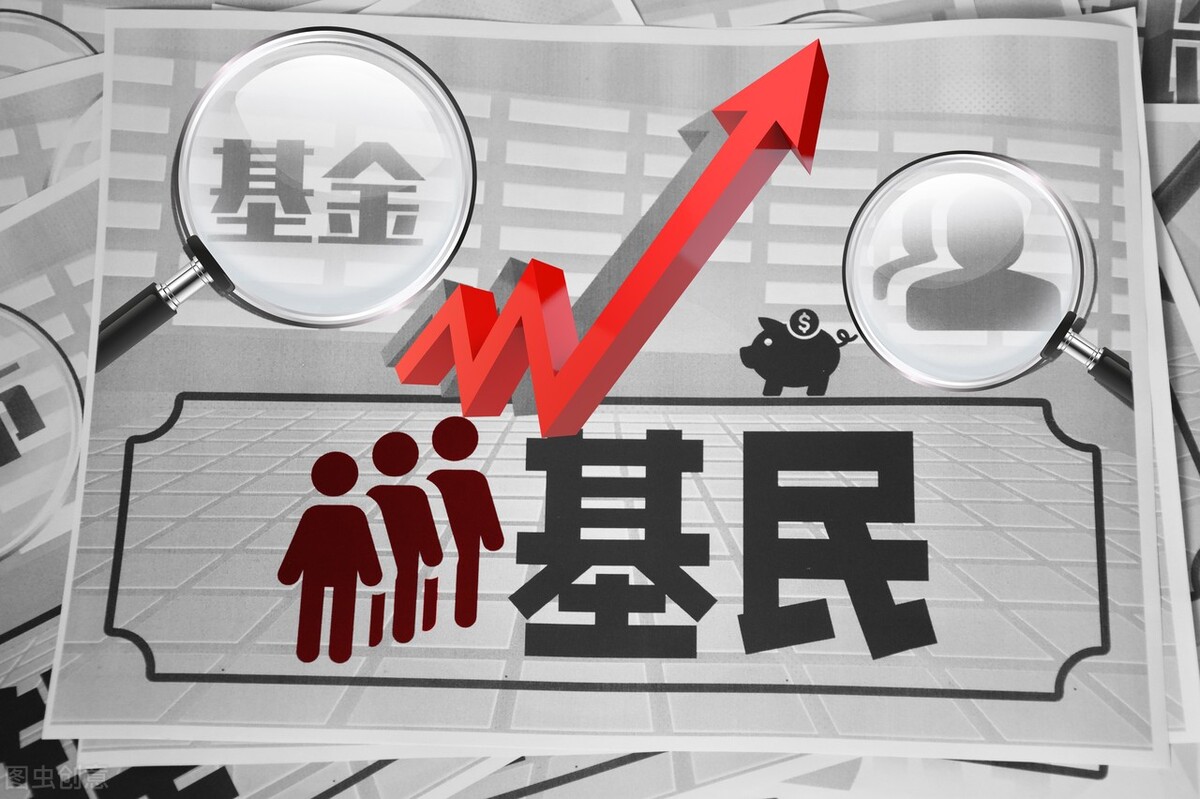 如何计算自己的投资收益率？