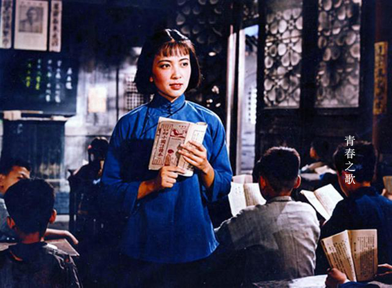 《早春二月》，诗情浓郁，阵容豪华，可惜主演除谢芳外，大多去世