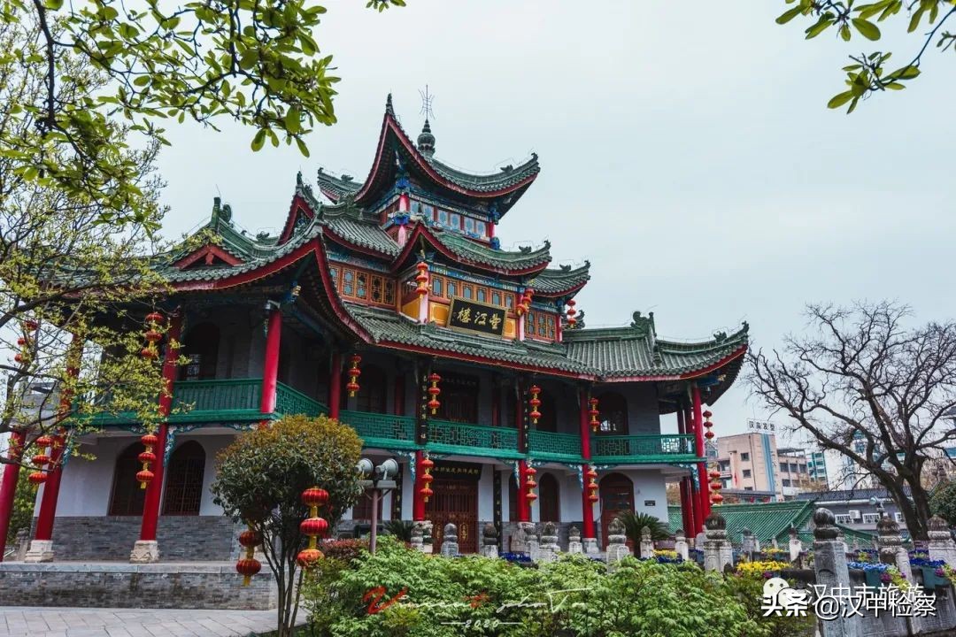 漢中，一座來了就不想走的城市！
