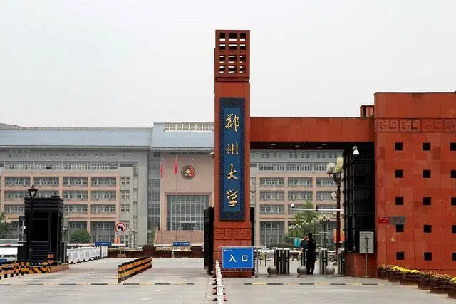 郑大医学院录取分数线2017（郑州大学近3年硕士研究生招生复试基本分数线）