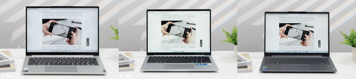 评测：荣耀MagicBook 14、联想小新Pro14和ThinkBook 14+谁更香？