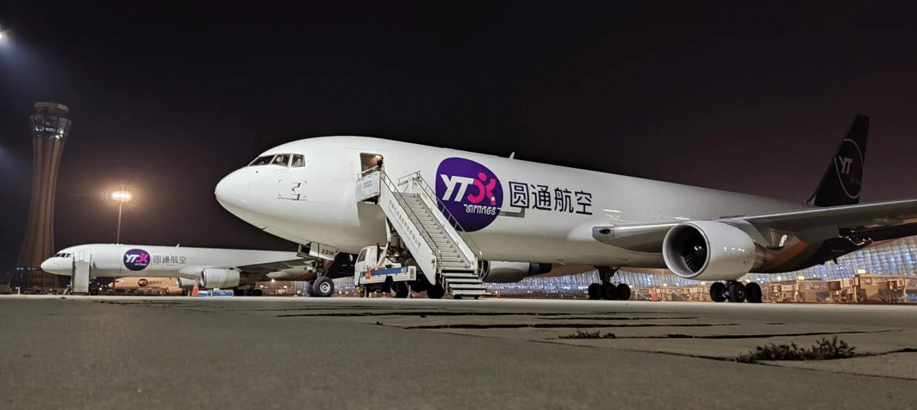 电商网站易趣网宣布将于8月关闭，安能物流推出“卡车航班”