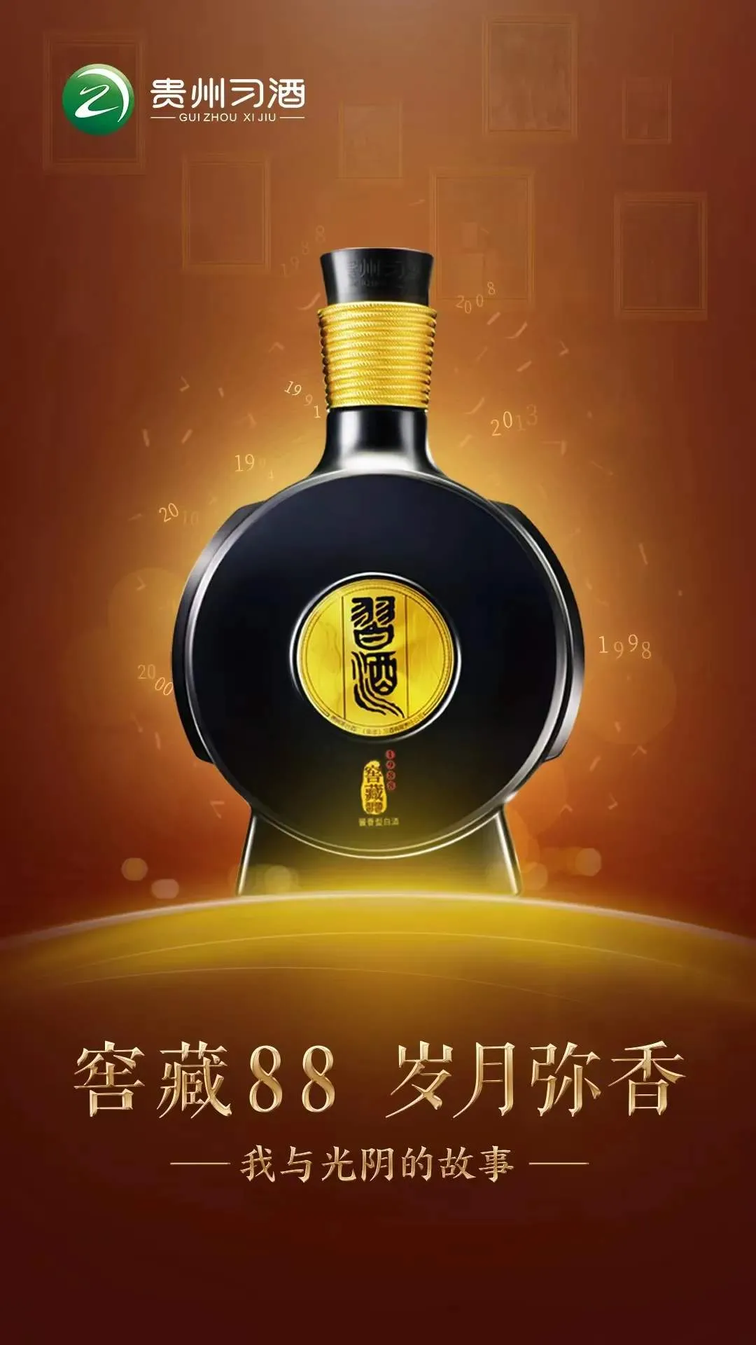 成为钓鱼老师傅后,终于懂了师傅当年爱的那味儿