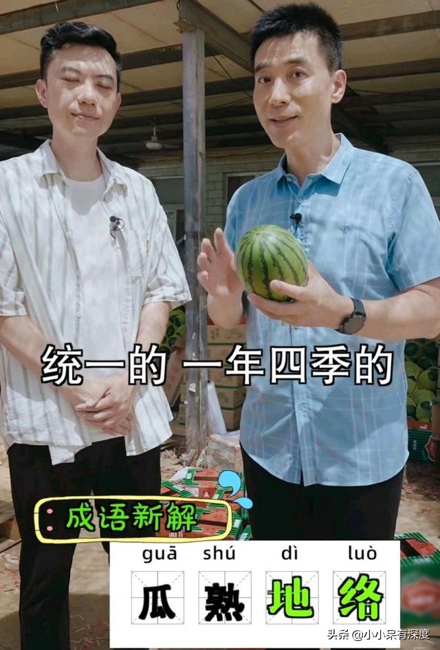 央视国脸郭志坚近况，他隐藏多年的妻子曝光，儿子也是一位帅小伙