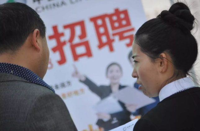 南京大学博士（南京大学博士毕业生求职）