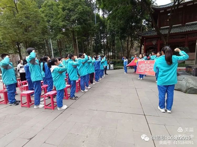 交流学习增见识，学以致用促提升