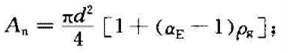 《建筑桩基技术规范》JGJ 94-2008（1-5）