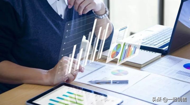 干货丨4000字精华解读，企业如何做好销售分析？