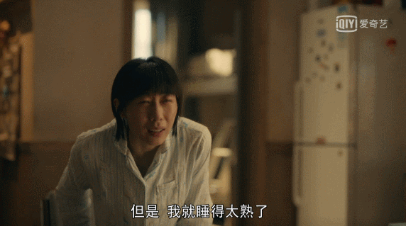 把《亲爱的小孩》演技出色的8位演员，放在一起看，名次就出来了