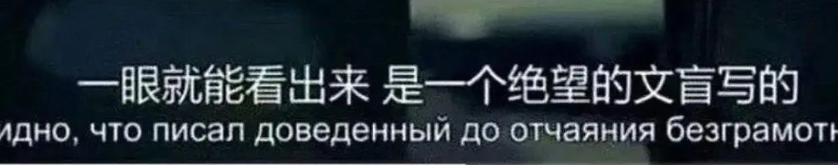 王力宏道歉官宣停工，李靓蕾得到赔偿放弃起诉，这场闹剧结束了？