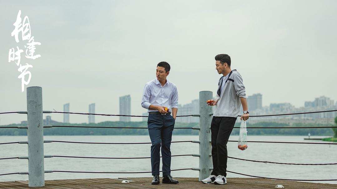 正午又一新作播出,两代人的热血寻仇记