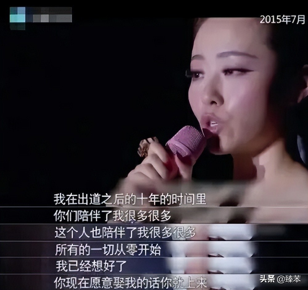 张靓颖和冯轲离婚4年，境遇大不同，一人风光无限，一人落寞失意