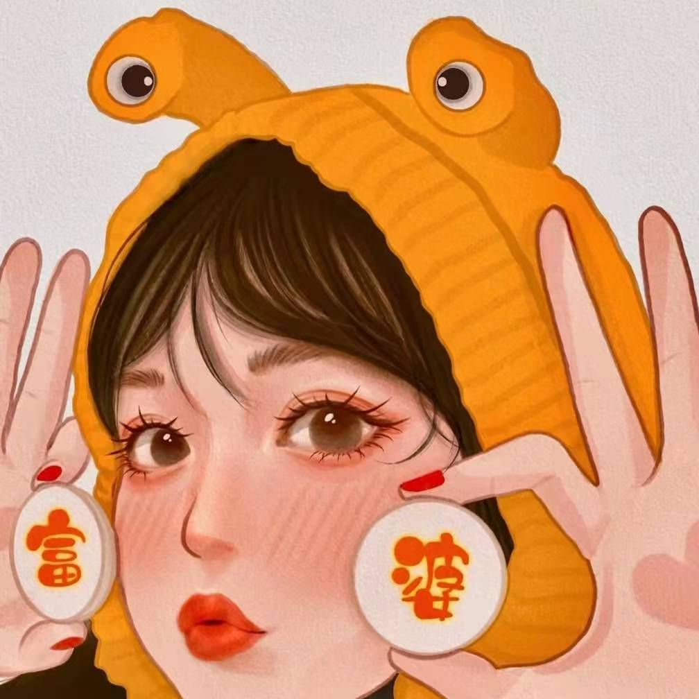 元旦和闺蜜用的神仙「动漫头像」|一辈子友情