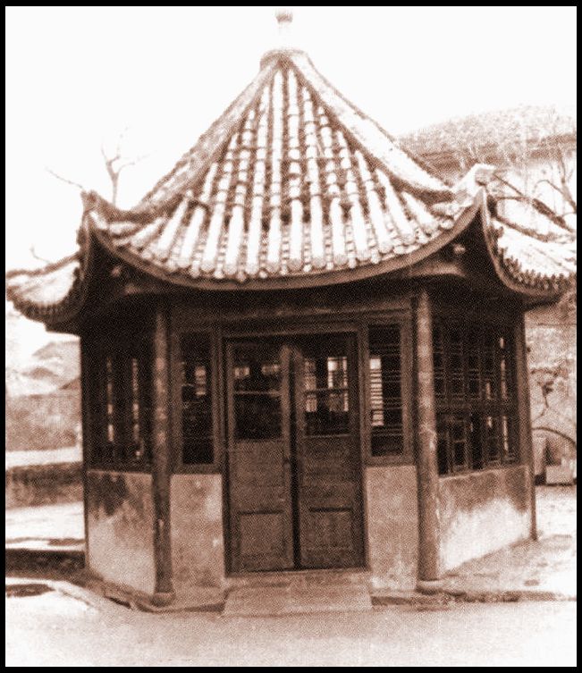 杨开慧的母校——周南女中