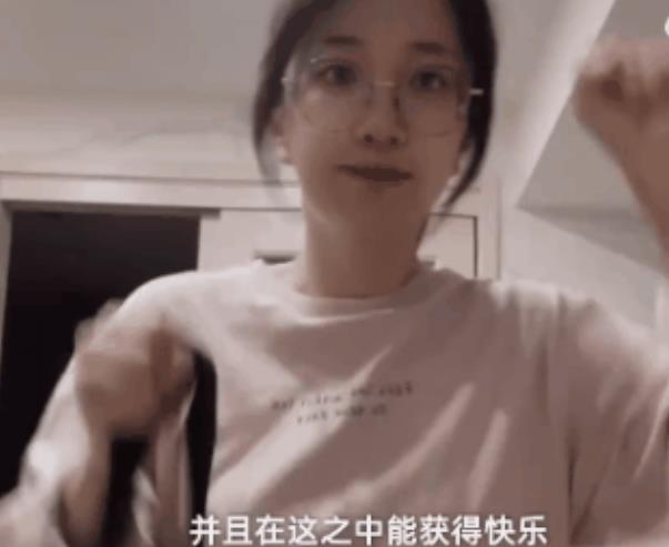 90后女海归在北京做住家保姆，月薪1万5，却被母亲直接拉黑