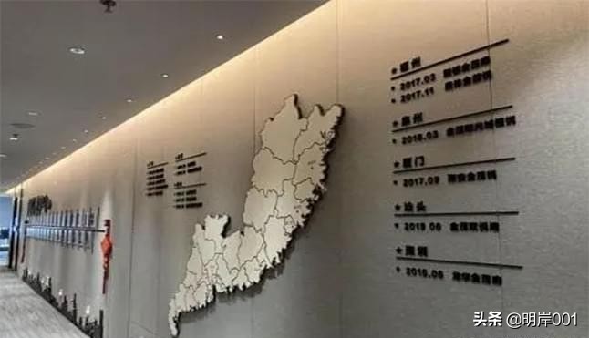 明岸：文化墙为什么“争先”传递企业文化？