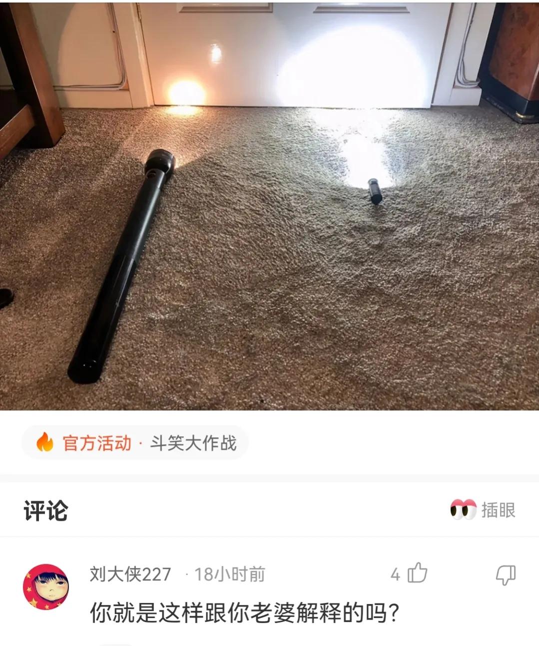 神回复，疫苗接种两个月后怀孕了，还吃了感冒药，孩子还能要吗？