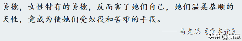 长得姬里姬气配一脸，实际上却是正版和盗版的差别？
