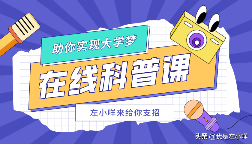 成人高考有年龄限制吗（重庆2022成人高考专科报名条件有哪些）