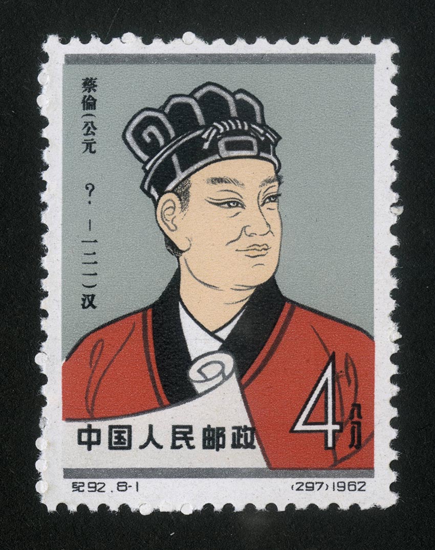 百大影响力人物-Top前十