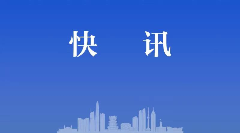 武漢：線下排查 平臺(tái)自查 13家無證網(wǎng)絡(luò)餐飲經(jīng)營(yíng)戶被取締