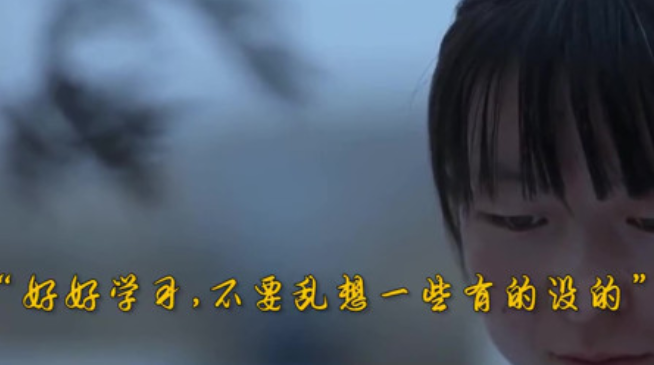 16年前，那个高考故意交白卷的河南“零分少女”，如今怎样了？