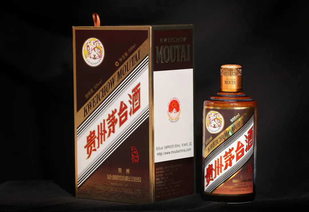 贵州茅台酒（珍品）正式发布上市