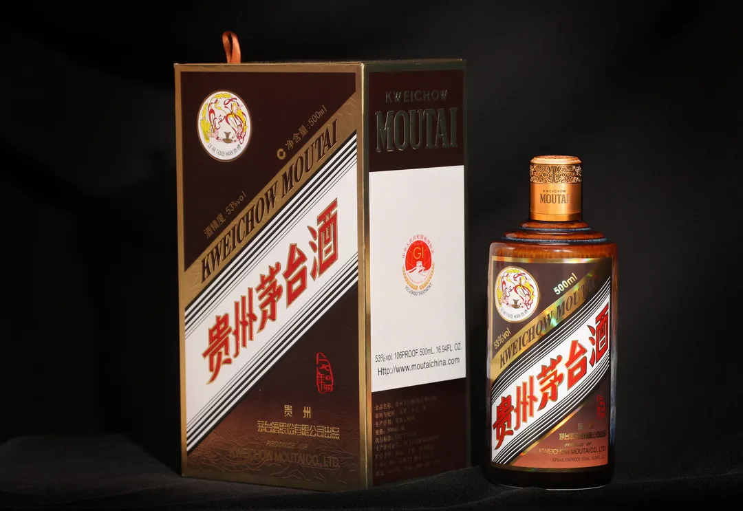 贵州茅台酒(珍品)正式发布上市