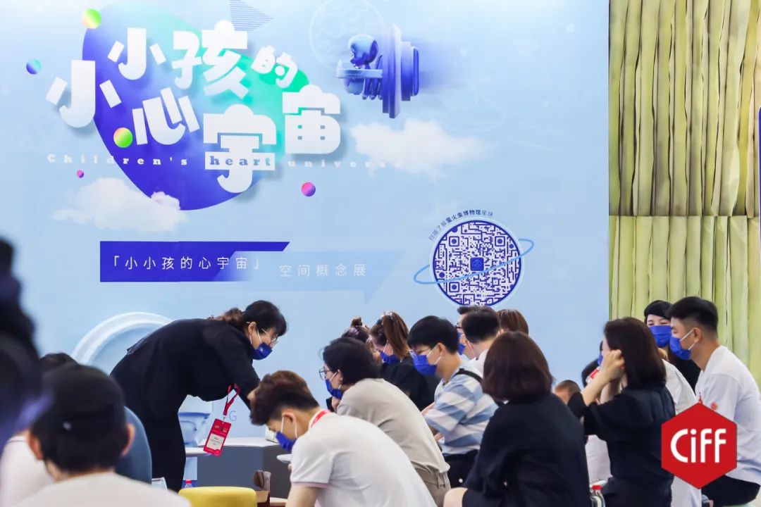 第49届中国家博会（广州）盛大开幕