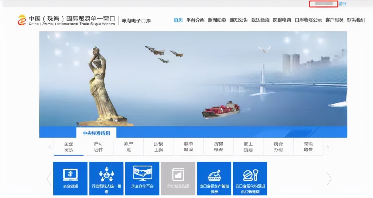 报关知识：2022年HS编码归类与报关常见问题