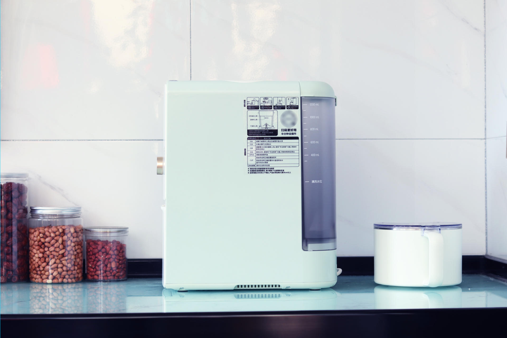 九阳不用手洗豆浆机K518体验，十种经典食谱，不用手洗更省心