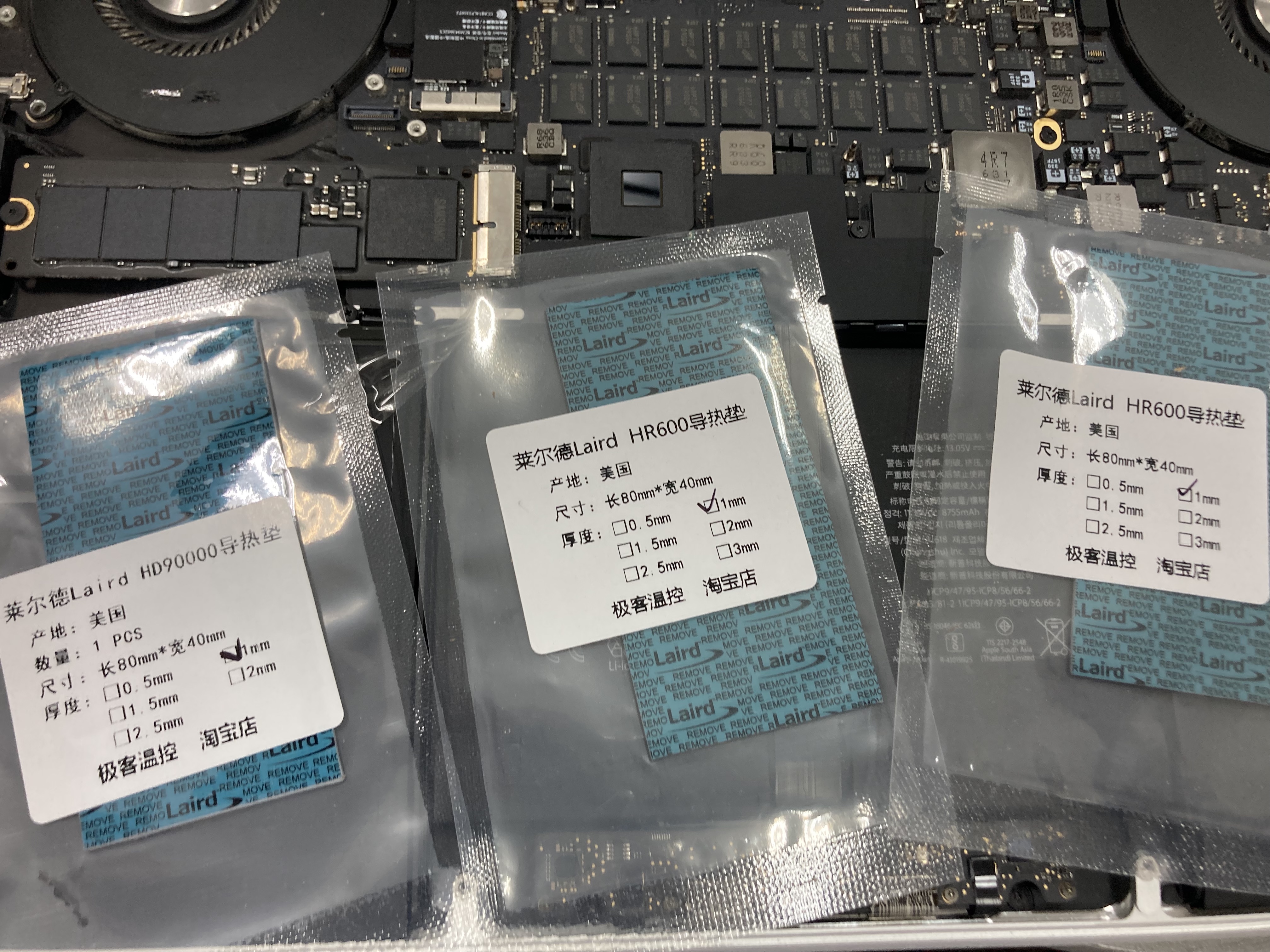 花費500元讓老Macbook升級跑分翻倍